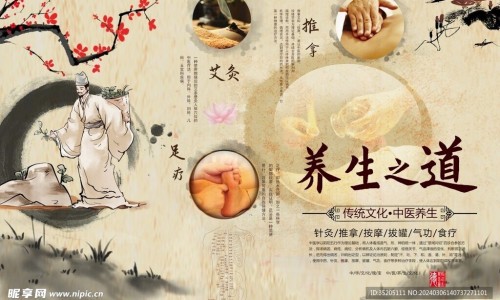 桃胶怎么吃法有什么用处网 - 网站提供桃胶怎么做好吃家常做法小常识、桃胶的正确食用方法